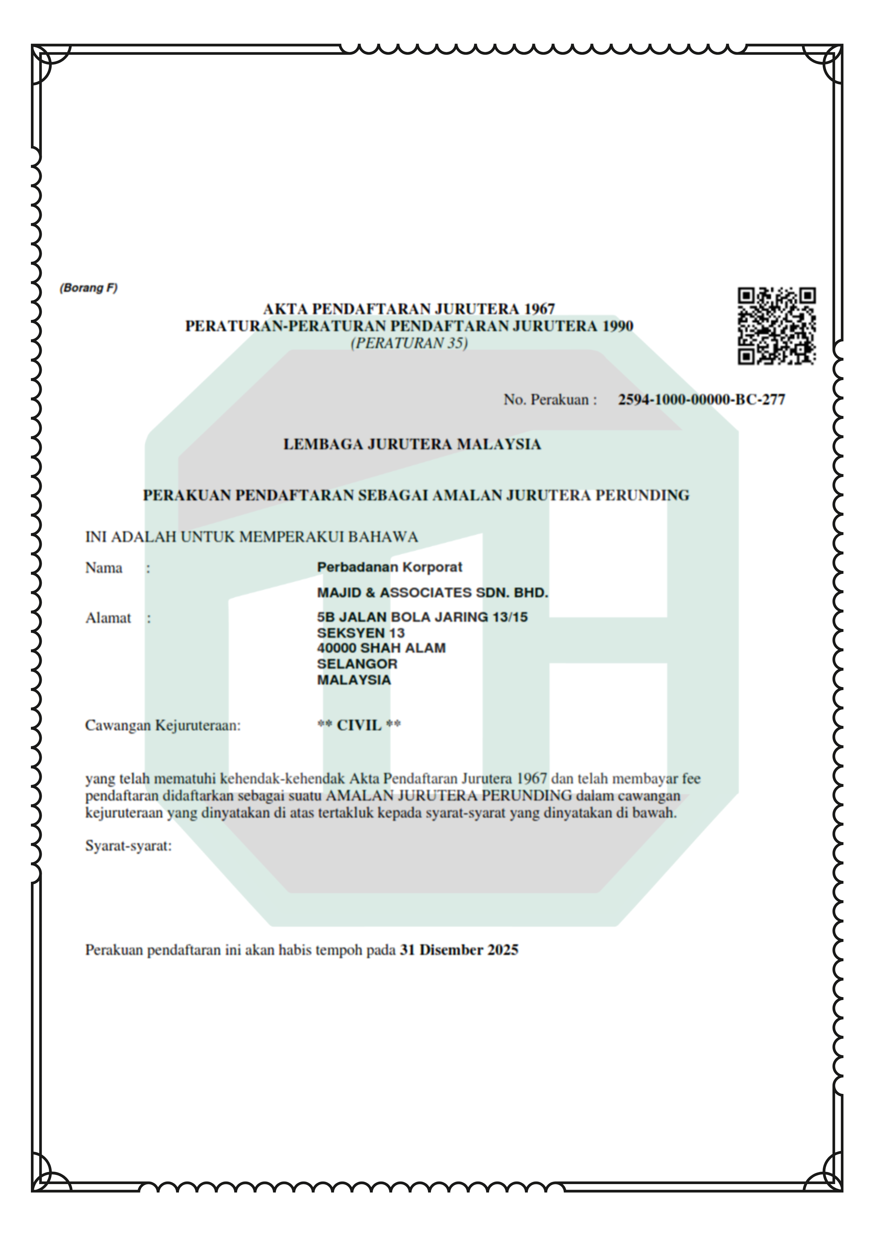 Urban Design Cert